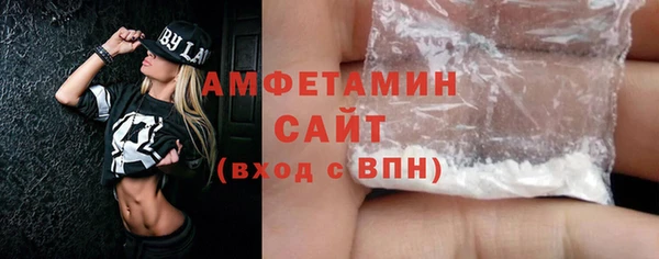 прущий лед Богородицк